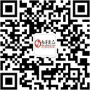 扫码关注夜间私物情趣用品公众号